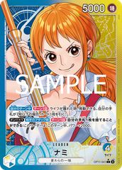 PSA10】シロナ&カトレア(SR)〈106/095〉[SM12]3266 - メルカリ