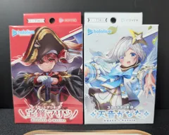 2025年最新】ホロカ デッキ マリンの人気アイテム - メルカリ