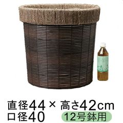 【新品】鉢カバー 植木鉢カバー 自然素材風 ふち厚ブラウンポリエチレン 12号鉢用 直径39cm以下の鉢に対応