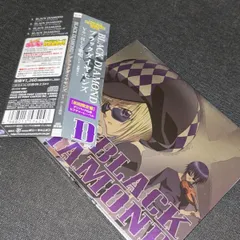 【良品】しゅごキャラ! ほしな歌唄 CD　迷宮バタフライ　ブラックダイヤモンド Amazon.co.jp: 迷宮バタフライ: ミュージック