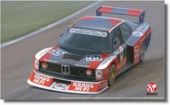 新品 プラッツ/BEEMAX 1/24 BMW 320 E21 ターボ Gr.5 1980 DRM ゾルダー ウエストファーレンカップ ウィナー BX24028 [佐川急便]のサムネイル