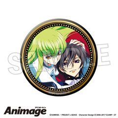코드기어스 반역의 루루슈 Animage 기라기라캔 배지 vol.2 F 신품 정규품 [PROOF]