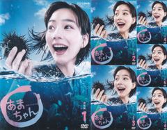 連続テレビ小説 あまちゃん 完全版 Blu-ray BOX 1〜3 全巻セット