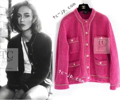 ☆お得☆120万CHANEL中でも最上級メディエダ一ルコレクションジャケット