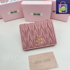 【今日特価】Miu Miu ミューミュー クラシック提花押し込みデザイン財布 高級輸入小羊皮の細やかな柔らかさを特徴とする