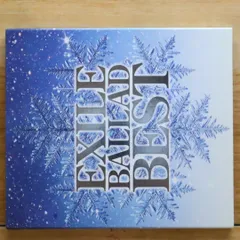 国内盤CD★エグザイル/EXILE■ EXILE BALLAD BEST(DVD付) 【RZCD46089B/4988064460892】A24242