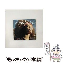 中古】 アーバン・シャーマン / サージ・カヒリ キング、 小林