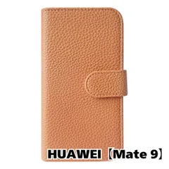 HUAWEI　mate9 ゴールド　中古良品 Yahoo!オークション -「ファーウェイ Huawei mate9」の落札相場
