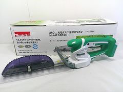 s25g-223kx【中古】makita ﾏｷﾀ 18V 10mm 充電式 ﾀｯｶ ST121D 本体