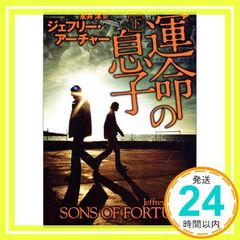 Item thumbnail for item 80c92282-8560-4fa6-8e14-be47fe94c7cc