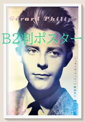 ポルノグラフ (2001/フランス・カナダ) 字幕版 VHSビデオテープ - メルカリ