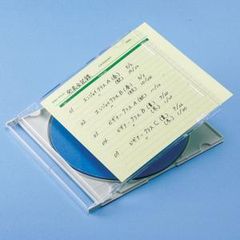 Item thumbnail for item 23c089c2-c715-44b7-a475-cbe1193afe73