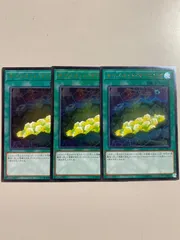 サイバネットマイニング　旧レリ3枚セット