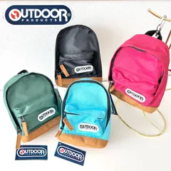 OUTDOOR アウトドア　リュック型ペンケース　ポーチ　新生活　人気　新品