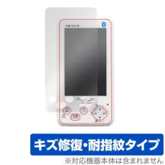 2025年最新】イーグルビジョン ネクストの人気アイテム - メルカリ