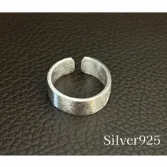 シルバー リング  マット メキシカン ヴィンテージリング r15