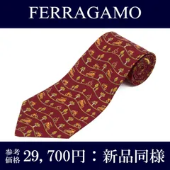 送料無料 フェラガモ ネクタイ 新品同様 ワイドタイ プリントタイ メンズ レディース シルク バーガンディー 緑色 グリーン 橙色 オレンジ ビジネス カジュアル ブランド カー 自動車 自転車 木 ツリー 自然 珍しい おしゃれ イタリア製 綺麗 N584