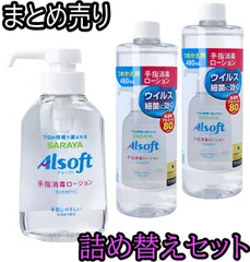 2025年最新】きょくちょ局の人気アイテム - メルカリ