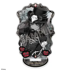 ディズニー ツイステッドワンダーランド スケアリー・ドレスver.ーモノクロームー オーロラアクリルスタンド リドル・ローズハート ツイステ 新品 正規品 【カミオジャパン】 Proxy OK