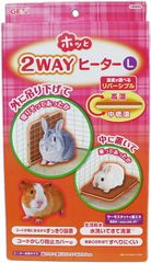 Item thumbnail for item 927121c5-d8ac-422a-aef9-aa487e0b1dd6