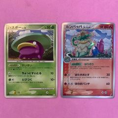 ポケモンカード　ハスボー　ルンパッパ　各1枚　色違い　デルタ種