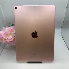 2025年最新】ipad pro 10.5 ジャンクの人気アイテム - メルカリ