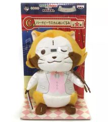 [중고] 봉제 장난감 버나비 라스칼 봉제 장난감 [이치 반 쿠지 TIGER & BUNNY-The Rising-×RASCAL ~오리온자리의 콘서트~] C상