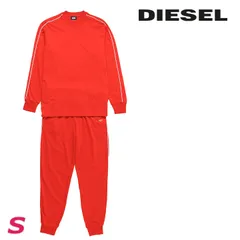 新品・未使用 ディーゼル DIESEL [Sサイズ] ルームウェア上下セット メンズ サイドライン 部屋着 パジャマ 長袖Tシャツ UMSET-WILLYPER