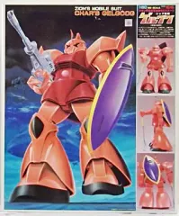 2025年最新】ゲルググ 1/60の人気アイテム - メルカリ