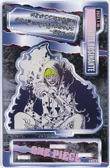 【中古】アクリルスタンド・アクリルパネル ドンキホーテ・ロシナンテ(コラソン) 名場面ジオラマフィギュア(2022) 「ワンピース」