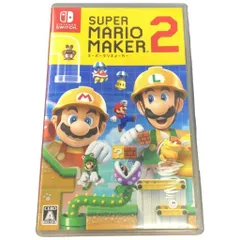 大乱闘スマッシュブラザーズSPECIAL&amp;スーパーマリオメーカー2新品未開封 Amazon.co.jp: スーパーマリオメーカー 2 -Switch : Video Games