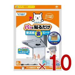 Item thumbnail for item c5b528dd-ac7a-4eae-b16a-32455708f865