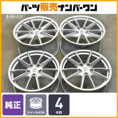 【正規品】ポルシェ 911 カレラS 純正 8.5J 20in +53 11.5J 21in +67 PCD130 4本セット 品番:992601025C/992601025D ノーマル戻し 即納可のサムネイル