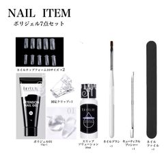 Item thumbnail for item 33a90e44-a9ec-4116-a119-a98382fb9bb9