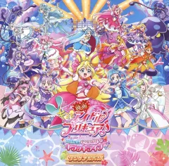 【中古】アニメ系CD キュアアイドル(CV：松岡美里) キュアウインク(CV：高橋ミナミ) キュアキュンキュン(CV：高森奈津美) キュアズキューン(CV：南條愛乃) キュアキッス(CV：花井美春) / 「映画キミとアイドルプリキュア♪ お待たせ!キミに届ける