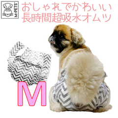 【M-PETS】犬用おむつ　女の子　Мサイズ
