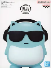 ブルーハムハム おおきなSOFVIMATES まがお＆サングラス 12個 ブルーハムハム おおきなSOFVIMATES～サングラス～│株式会社BANDAI