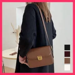 【スタッフおすすめ！】 ミニスクエアショルダーバッグ コンパクト 可愛いトレロかばん/韓国風手提げバッグ/無地クラッチバッグ 小さめかばん フェイクレザー 斜めかけ おすすめ おしゃれ　人気 上品 1XIUF-053