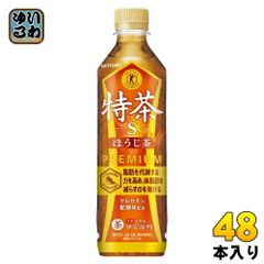 サントリー 伊右衛門 特茶 ほうじ茶 500ml ペットボトル 48本 (24本入×2 まとめ買い) 焙じ茶 焙じ お茶 トクホ 特保 季節限定