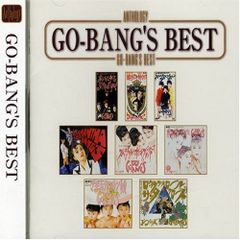 「COO 遠い海から来たクー」オリジナル・サウンドトラック 帯付き 駿河屋 -<中古>COO遠い海から来たクー オリジナル・サウンド