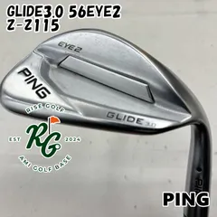 2024年最新】ピン ping glide3.0 eye2の人気アイテム - メルカリ