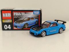 トミカ04 MAZDA RX-7 FD3S RE雨宮 SPECIFICATION - メルカリ