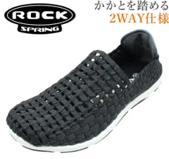 ロックスプリング ROCK SPRING レディース スリッポン ウーブンシューズ ゴム 伸縮 RS-167　ブラックのサムネイル