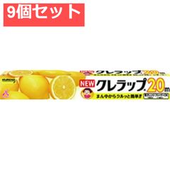 Item thumbnail for item db5a8626-0071-4ab4-8230-738cc5d1695b