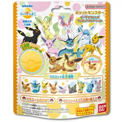 【新品・7営業日以内発送】4549660861850 びっくら？たまご ポケットモンスター イーブイフレンズフィギュアコレクション カモミールのかおり 1個入【キャンセル不可】【沖縄離島販売不可】
