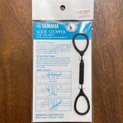 【在庫一掃セール】ヤマハ YAMAHA スライドストッパー FOR TRUMPET M TPSSMBK