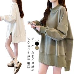  オーバーサイズ トレーナー ドロップショルダー 長袖 スウェット チュニック 大きサイズ スリット ドルマン ゆったり 秋 無地 スウェットトレーナー 体型カバー レイヤード 裏起毛 暖い ルーズ #cjfj141920