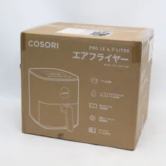 2025年最新】Cosori ノンフライヤー 4.7lの人気アイテム - メルカリ
