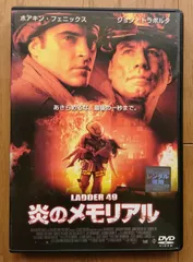 2025年最新】ジョン・トラボルタの人気アイテム - メルカリ