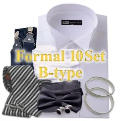 ウイングカラーシャツ K-2 10点セット B フォーマル ブライダル シャツ 結婚式用 タキシード モーニング 新郎新婦 ご両親 モーニングにも対応 WAWAJAPAN